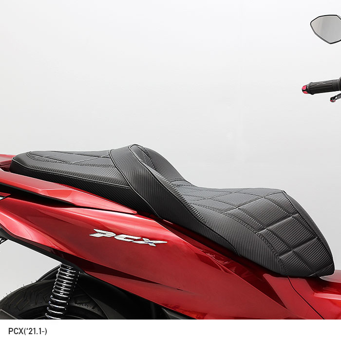 PCX JK05 PCX160 KF47 カスタムシート TYPE B | エンデュランス