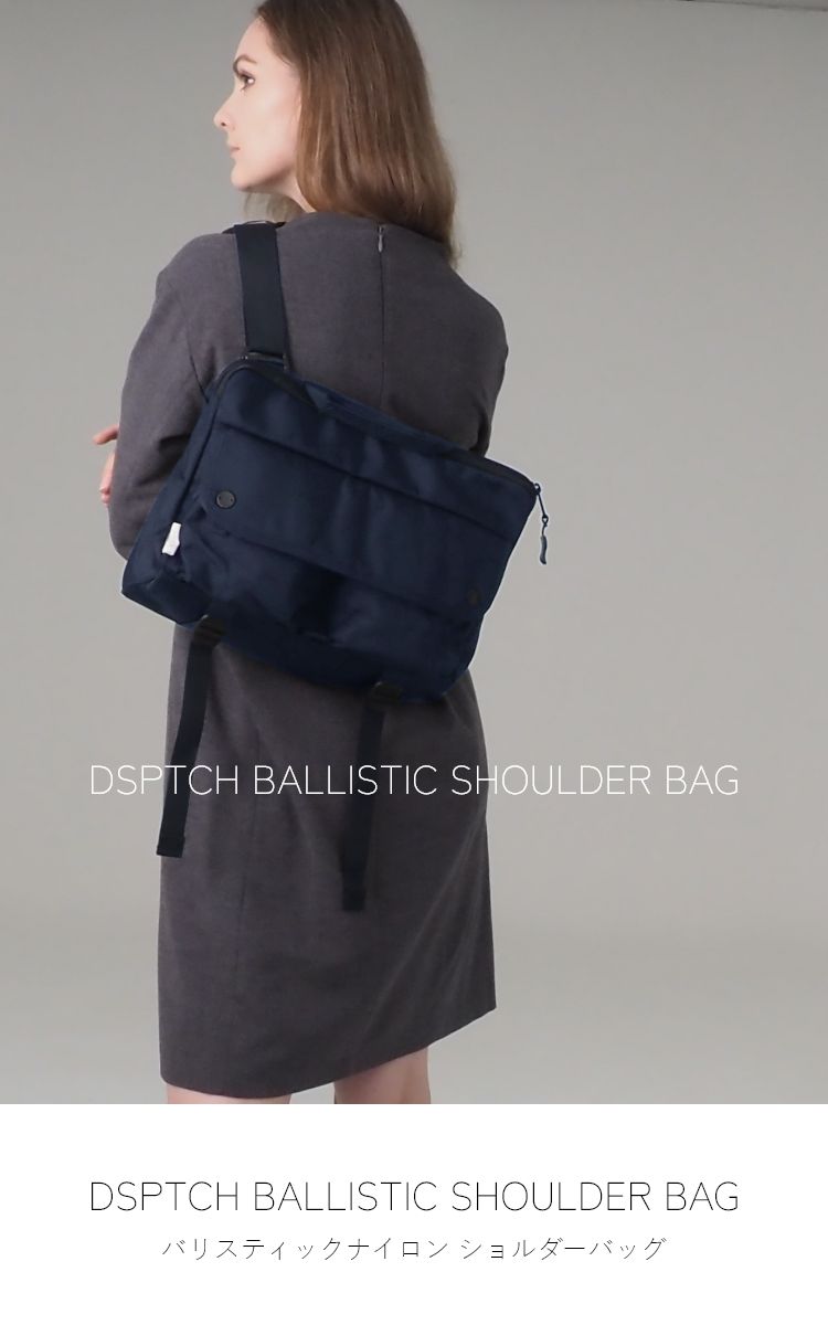 BALLISTIC SHOULDER BAG - DSPTCH（ディスパッチ） - ショルダーバッグ