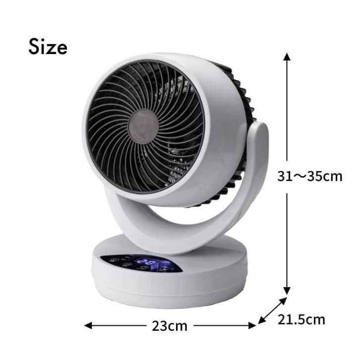 ひえぽか温冷サーキュレーター｜ファミリー・ライフ公式通販