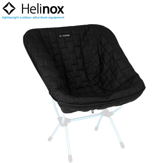 ヘリノックス Helinox チェアワン シートウォーマー | ガレージ