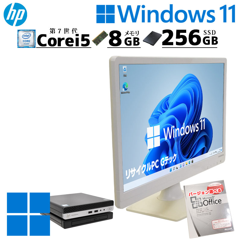 ミニPC 中古デスクトップ HP Prodesk 400 G3 mini Windows11 Pro Core