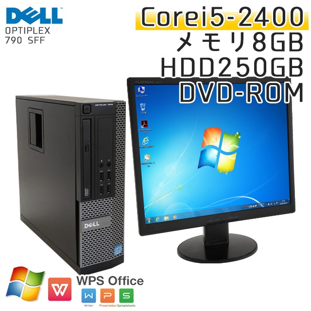 中古パソコンDELL OptiPlex 790 SFF Windows7 Corei5-3.1Ghz メモリ8GB