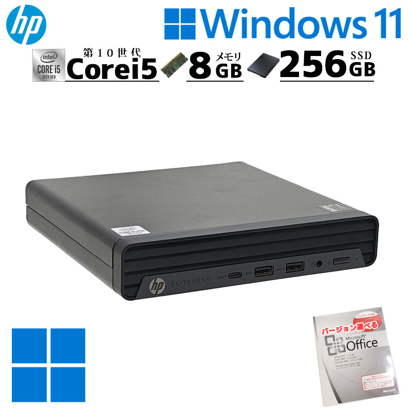 ミニPC 中古デスクトップ HP EliteDesk 800 G6 DM mini Windows11 Pro
