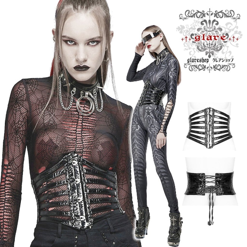 glareshop グレアショップ 【公式ストア】 |glareshop グレアショップ