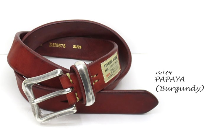 ワイルドスワンズ・パタゴニア正規販売店 GMMSTORE