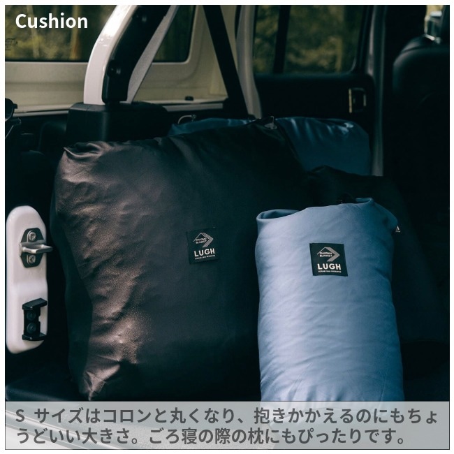 ルー LUGH 魔法瓶ブランケット Sサイズ (新6層/ グラフェン) | GLAGH