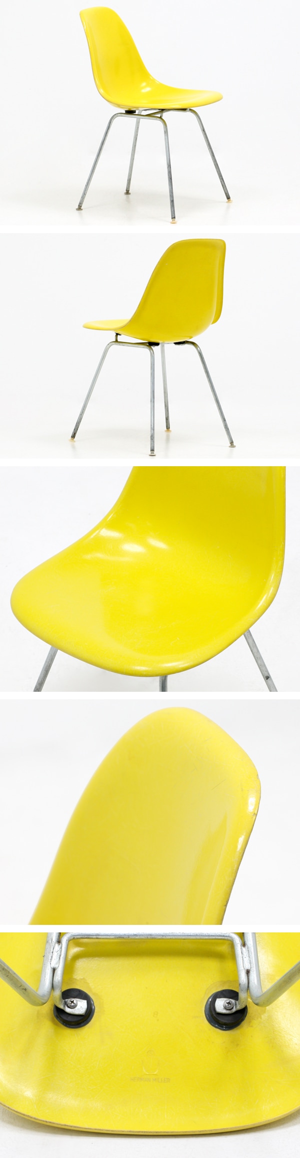 ハーマンミラー ヴィンテージ シェルチェア イエロー チャールズ