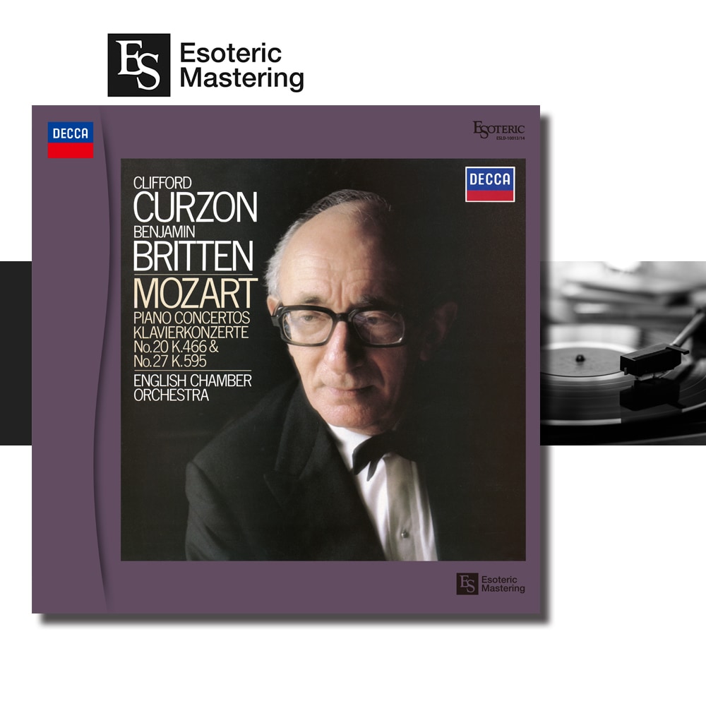 e.オーディオ逸品館