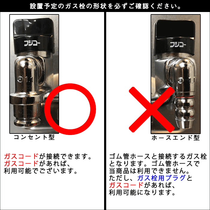 パロマ ガス炊飯器 5合炊き 炊きわざ PR-M09TR タイマー付き マイコン