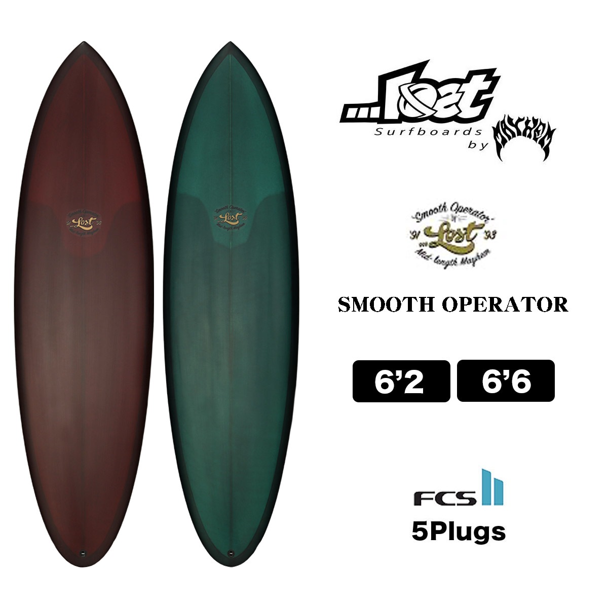 LOST ロスト サーフボード ファンボード メイヘム スムース