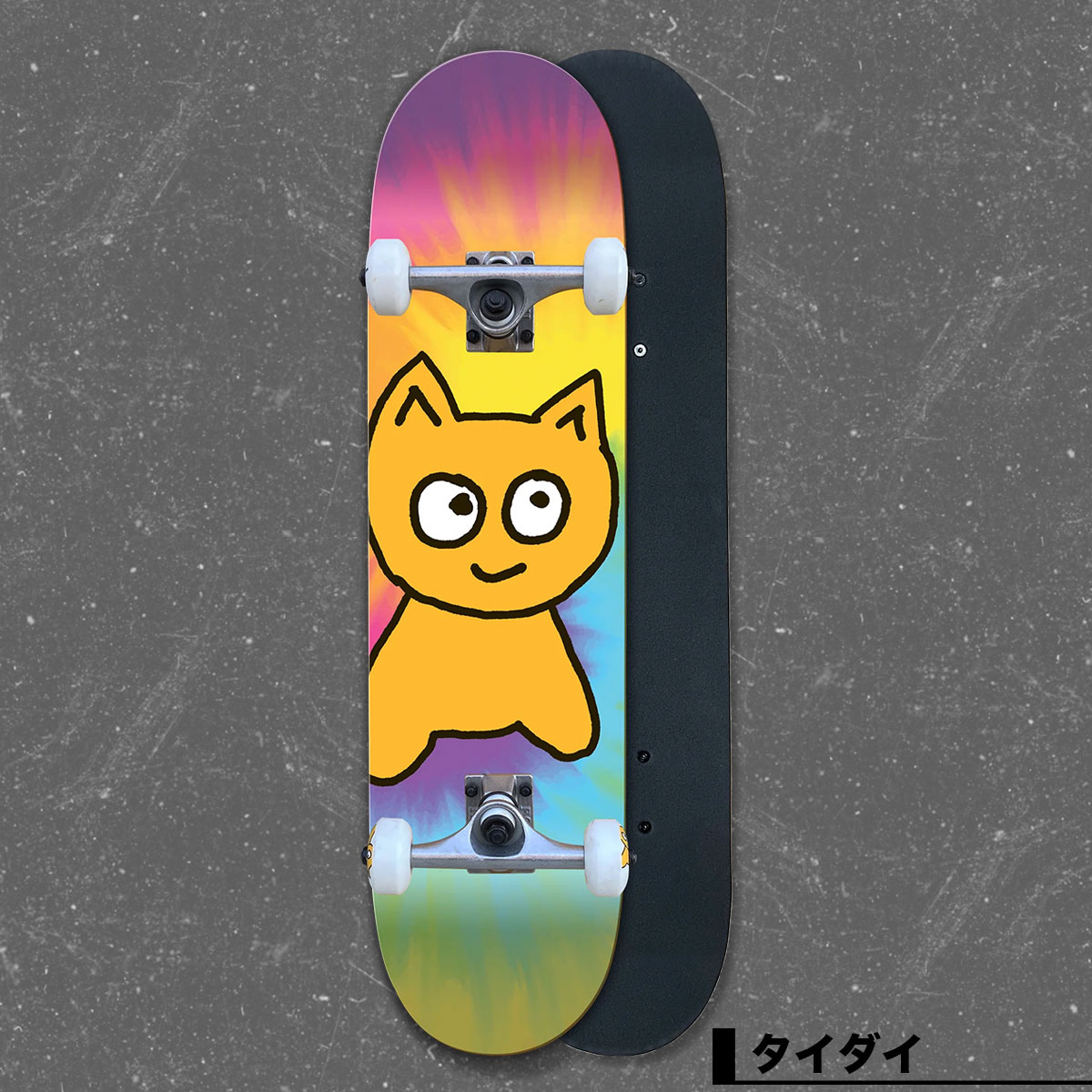 ミャオ スケートボード コンプリート 6.5inch 子供 キッズ 定番 BIG