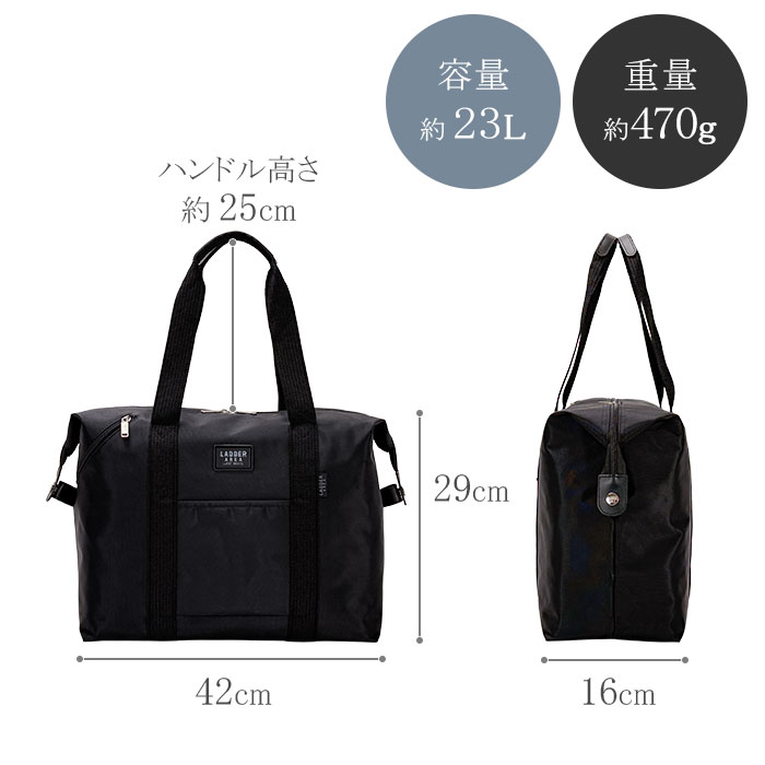 ボストンバッグ KBN11201 平野鞄