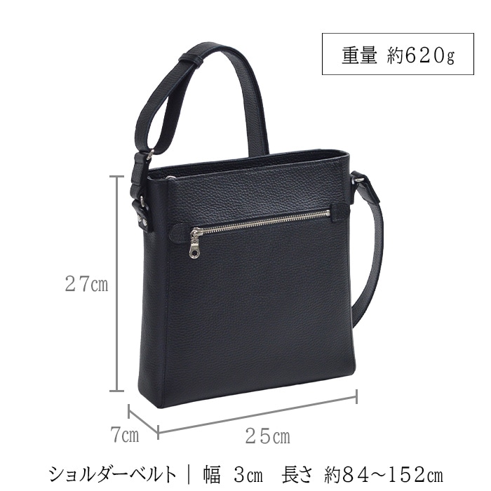 ショルダーバッグ KBN16473 平野鞄