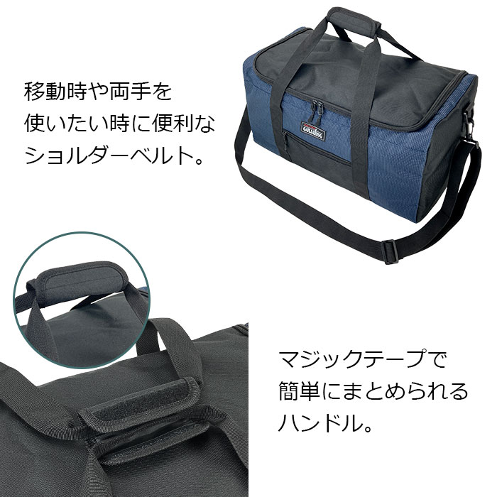 ボストンバッグ KBN31137 平野鞄