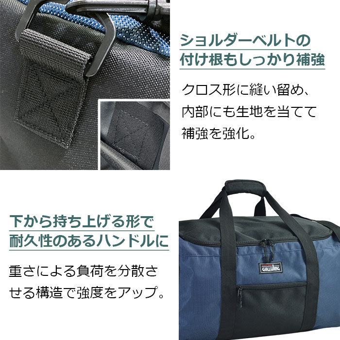 ボストンバッグ KBN31137 平野鞄