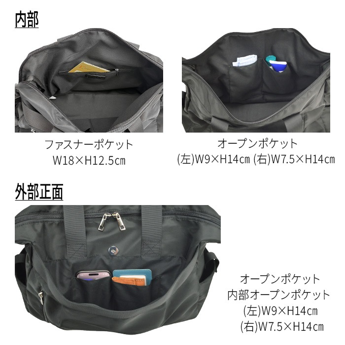 ボストンバッグ 31139 平野鞄