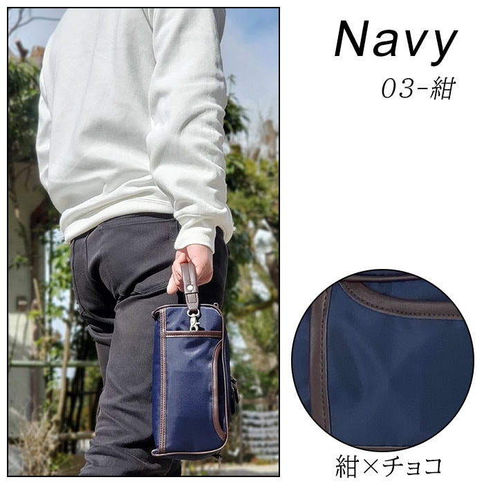 ショルダーバッグ セカンドポーチ KBN33762 平野鞄