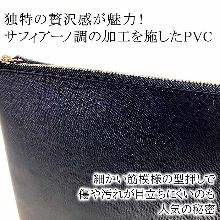 セカンドバッグ KBN23489 平野鞄