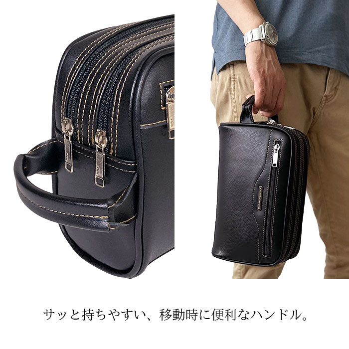 セカンドバッグ KBN25956 平野鞄