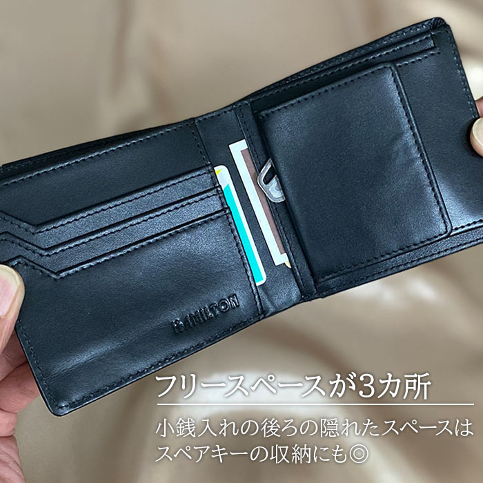 レザー二つ折り財布 KBN28004 平野鞄