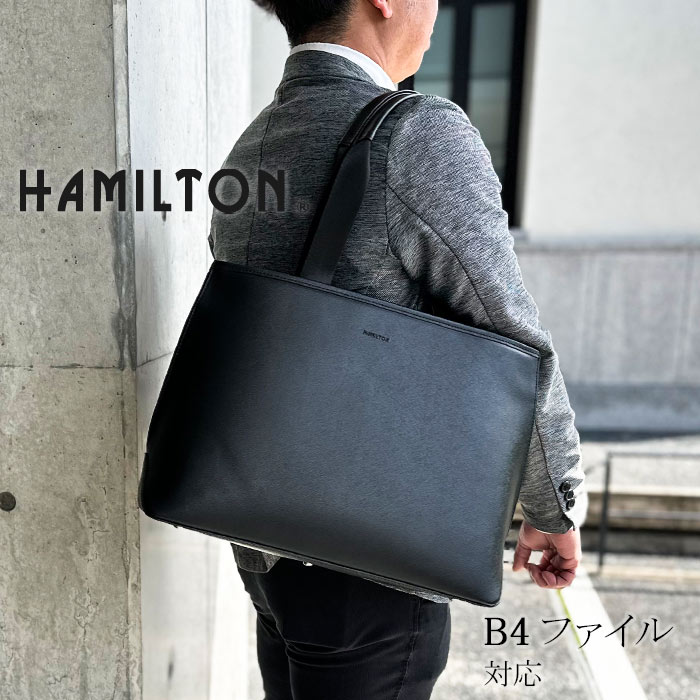 ビジネストートバッグ KBN53440 平野鞄