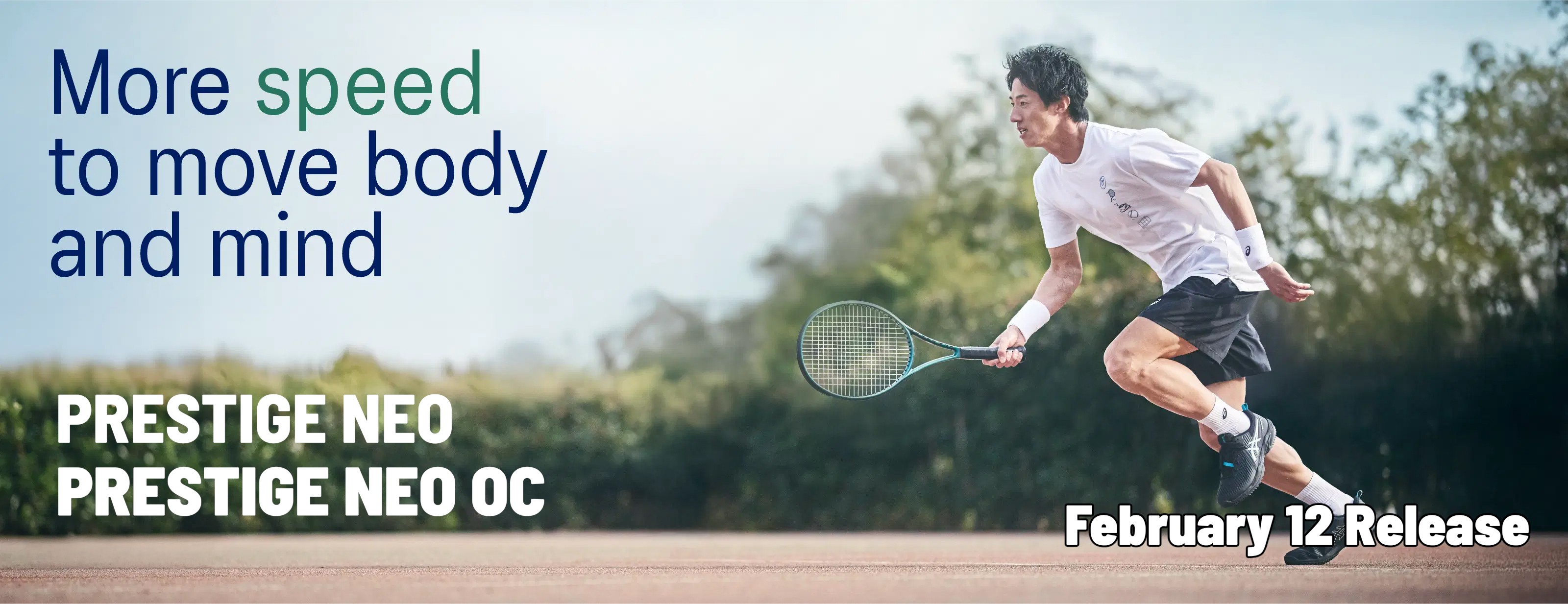 ラケットスポーツ | KOIKE SPORTS ONLINE STORE