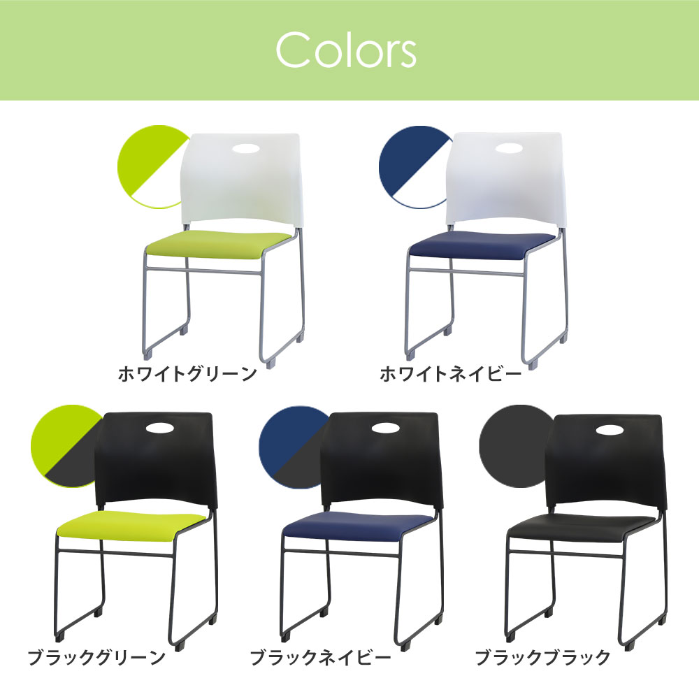 学習机セット 勉強机 チェア デスク 椅子 GD-6545-S3（商品番号：gd