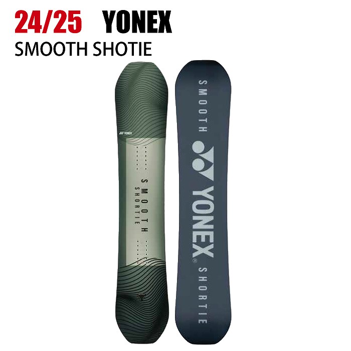 2025 YONEX ヨネックス SMOOTH SHORTIE スムースショーティー 24-25
