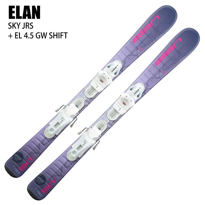 旧モデル エラン スキー板 2025 ELAN SKY JRS + EL 4.5 GW SHIFT