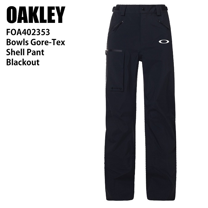 OAKLEY オークリー FOA402353 BOWLS GORE-TEX SHELL PANT BLACKOUT 23