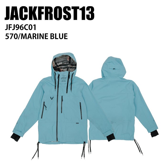 JACKFROST13 ジャックフロスト JFJ96C01 3L EXPLORER JK2 570 23-24