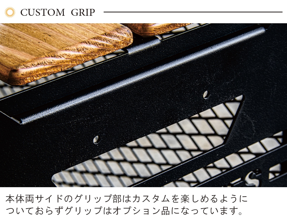 THE SIDE UP BOX & TABLE -CLASSIC-: テーブル:Naturetones(ネイチャー