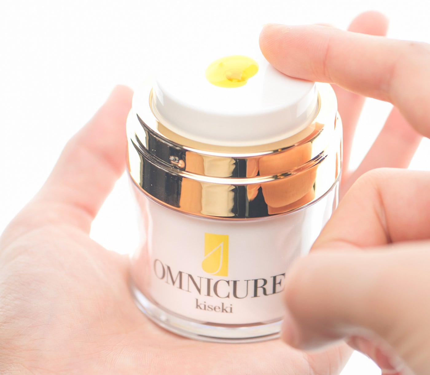 オムニキュア化粧品 | 「オムニキュア」発酵ウコンの自然派ドクターズ