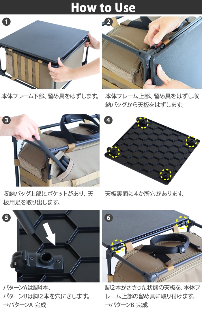 ヘリノックス タクティカル フィールドオフィス キューブ HELINOX