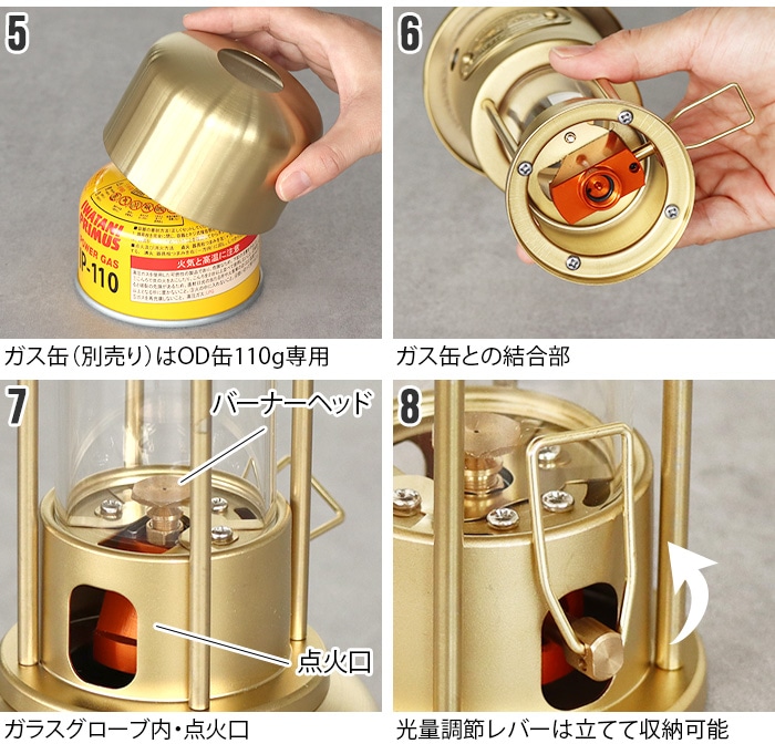 ミニマルワークス ギャレットランタン minimal works GARRET LANTERN