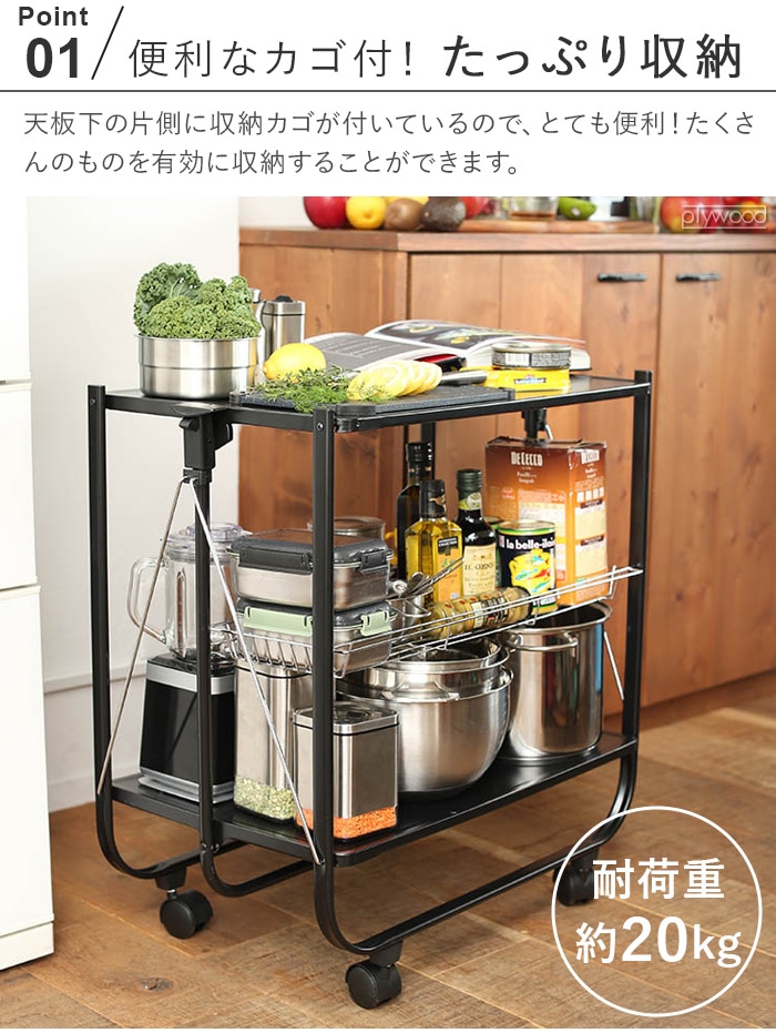 ダルトン フォールディング トロリー DULTON FOLDING TROLLEY | 新着