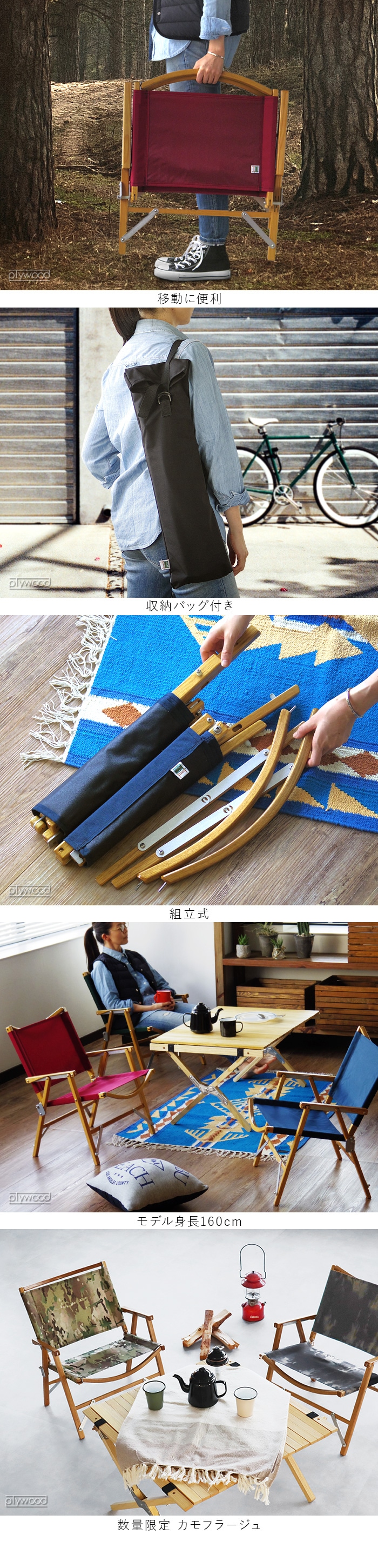 カーミット チェア ウォールナット リミテッド エディション Kermit