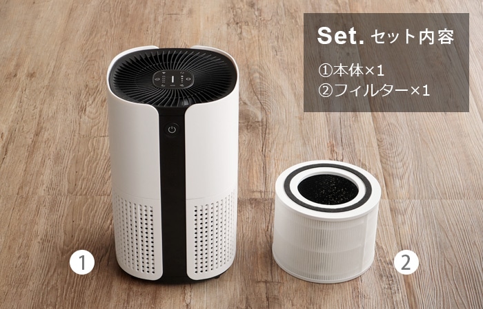 デュクス ブライト duux Bright [DXPU07JP] | デザイン家電,季節家電