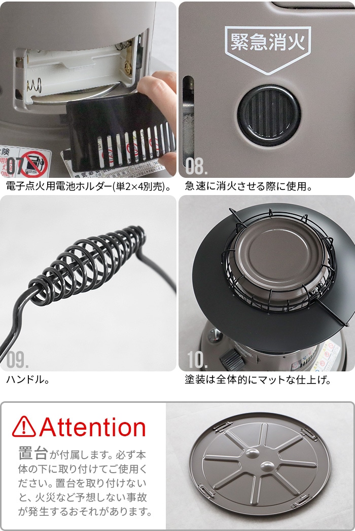 ネイバーフッド ストーブ NEIGHBORHOOD×TOYOTOMI×OUTPUT LIFE OPL-TYTM