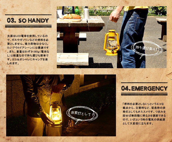 ブルーノ LEDランタン [BOL001] Bruno | 新着 | plywood(プライウッド)