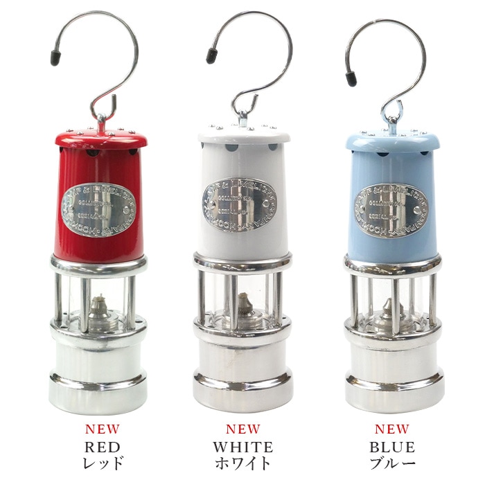 JDバーフォード マイナーズランプ Mサイズ JD Burford Miners Lamp