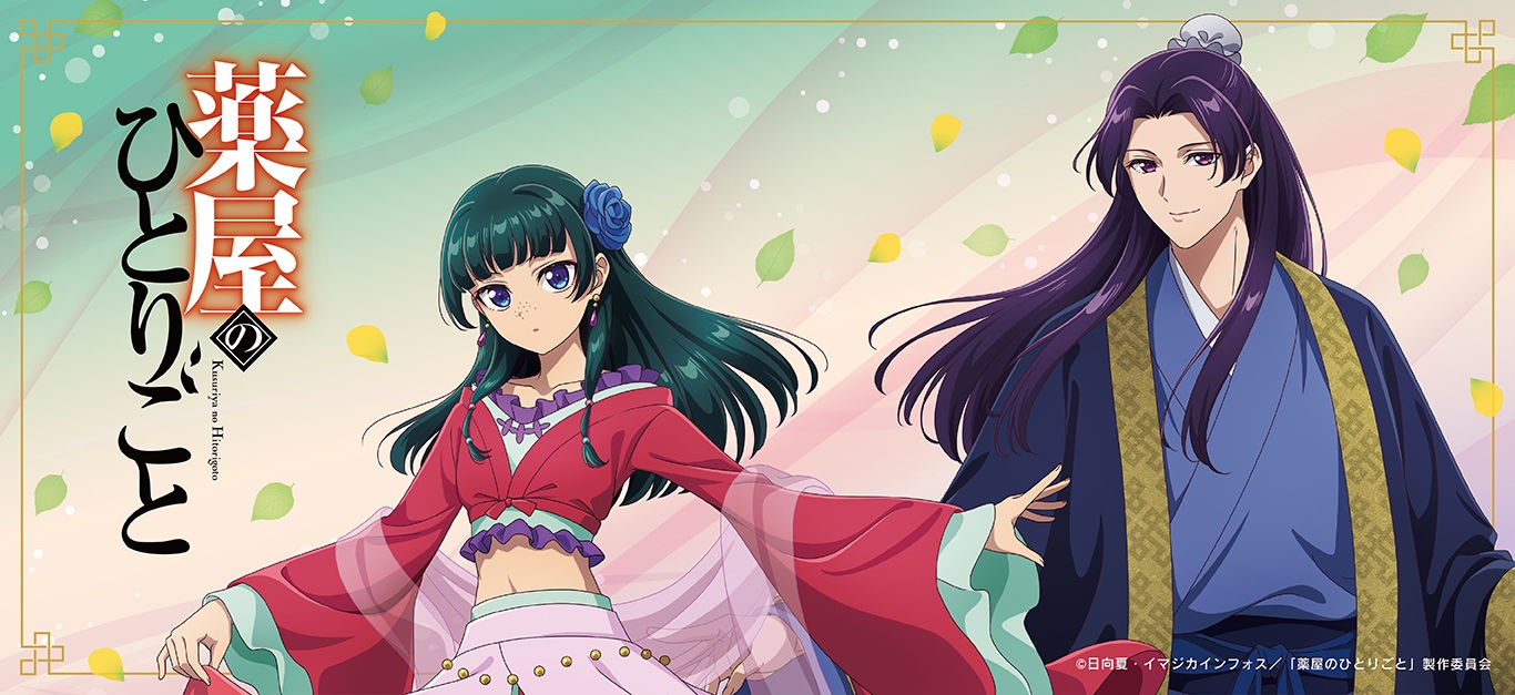 FAIRY TAIL トレーディングコースター