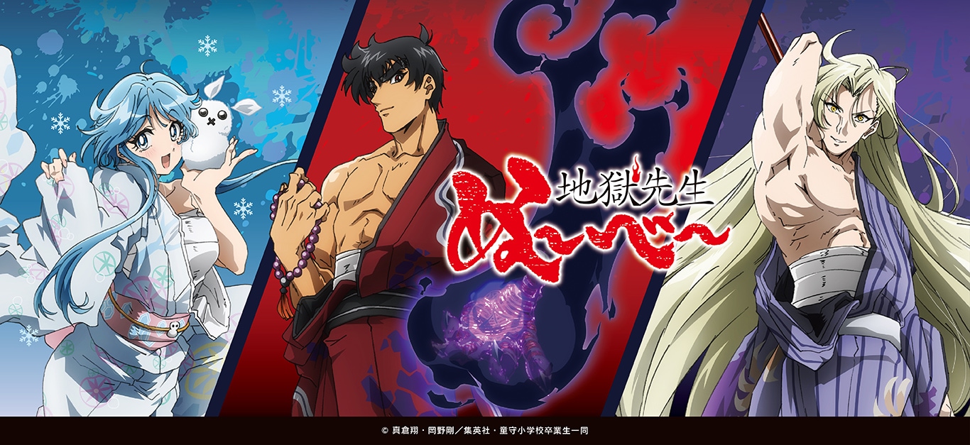 原作 ダイヤのA actⅡ バースデー缶バッジ 成宮 鳴