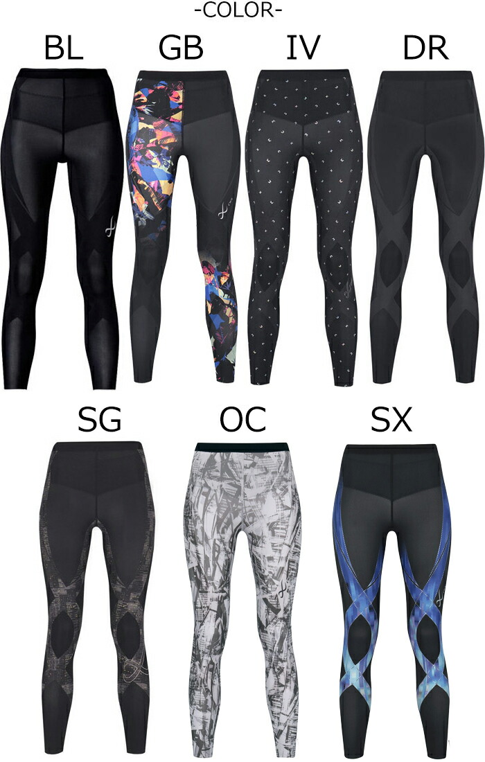 ワコール Wacoal CW-X レディース ジェネレーター2.0 ロング