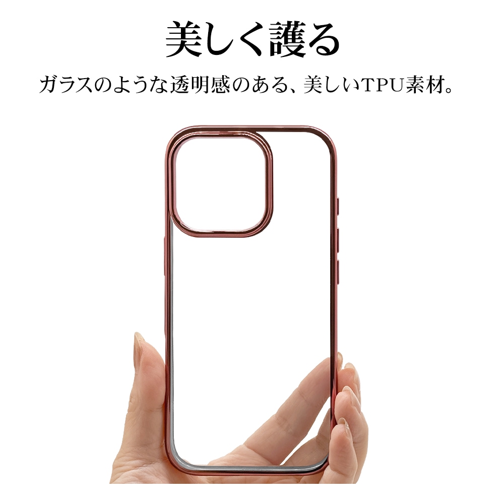 iPhone16 Pro ケース カバー ソフトケース TPU 耐衝撃吸収 クリア 透明