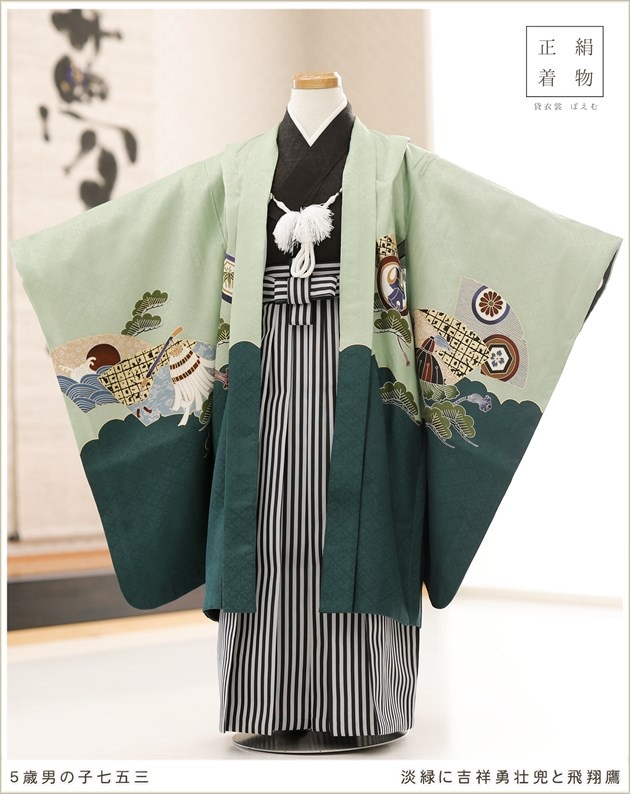 5歳男の子七五三正絹袴レンタル｜110cm～120cm対応の卒園式や七草祝い