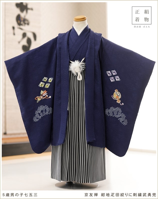 5歳男の子七五三正絹袴レンタル｜110cm～120cm対応の卒園式や七草祝い