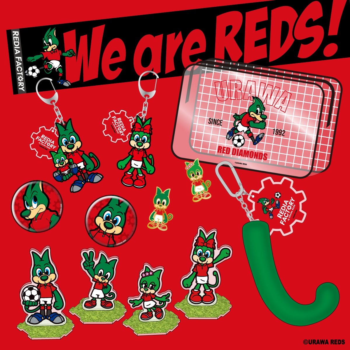 販売商品紹介⚽ | 浦和レッズキャラクター レディアファミリー