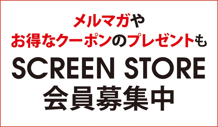 ニコール・キッドマン 直筆オートグラフ | オートグラフ（直筆サイン