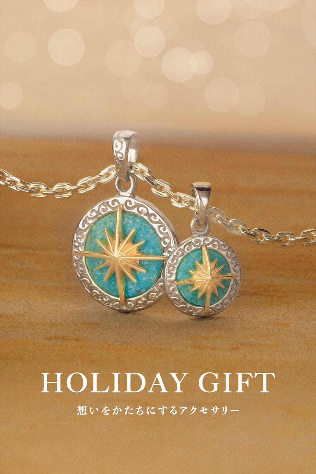 SAAD HOLIDAY GIFT 2024｜シルバージュエリー＆レザーアイテム｜サード